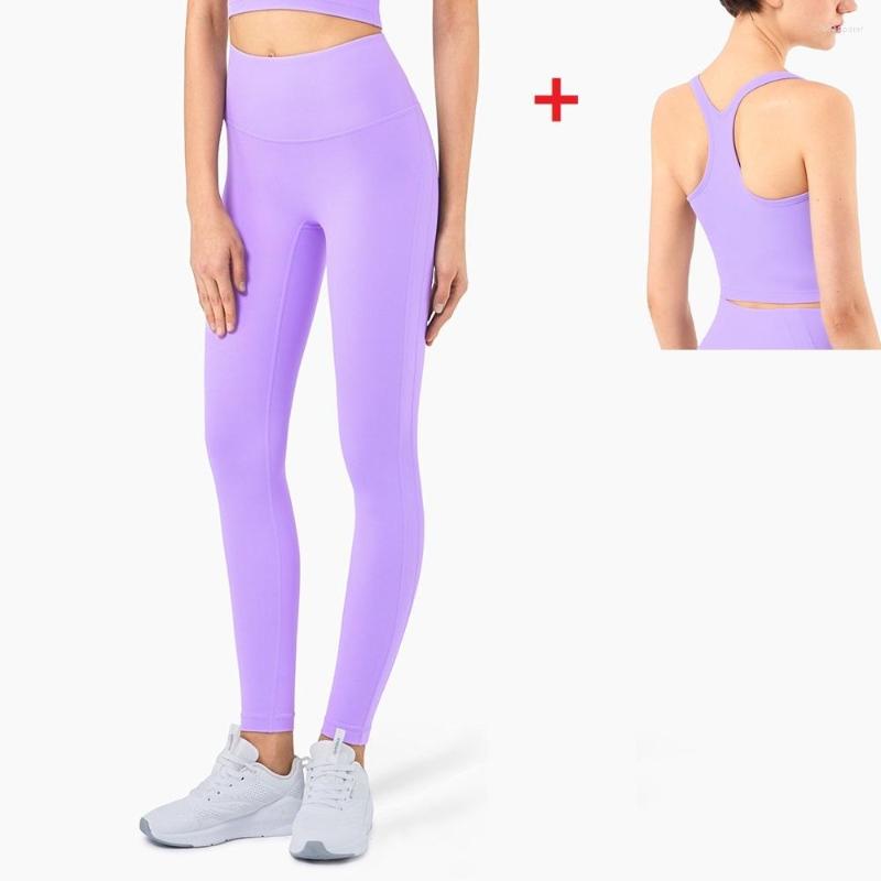 

Active Sets Sexy Yoga Set High Wist Tights Pants Anti-curling Gym Leggings Women' Sports Suit Fitness Bras Vest Workout Clothing, Misty mauve bra