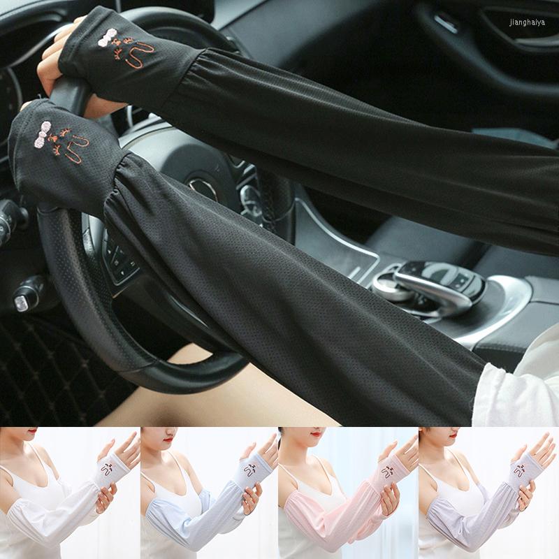 

Knee Pads Summer Ice Silk Sleeve Driving Sunscreen Cuff Arm Sleeves Uv Sun Protection Covers Men Women Gloves Outdoor Riding, Grey