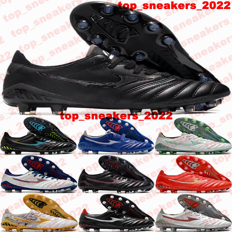 

Mens MizunoES Morelia NEO 3 FG Size 12 Soccer Shoes Football Boots Soccer Cleats Us12 Firm Ground botas de futbol Us 12 Sneakers Eur 46 Football Shoes Trainers Black