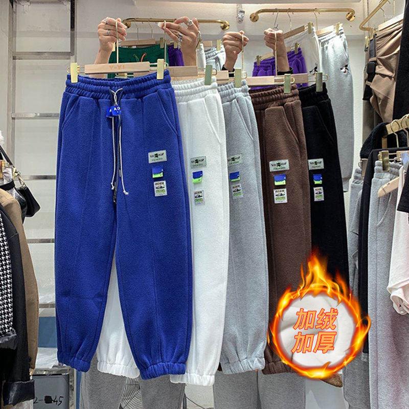 

Women's Pants Women Sweatpants Gray Sports Female Winter Loose Letters Pantalones De Mujer, Black