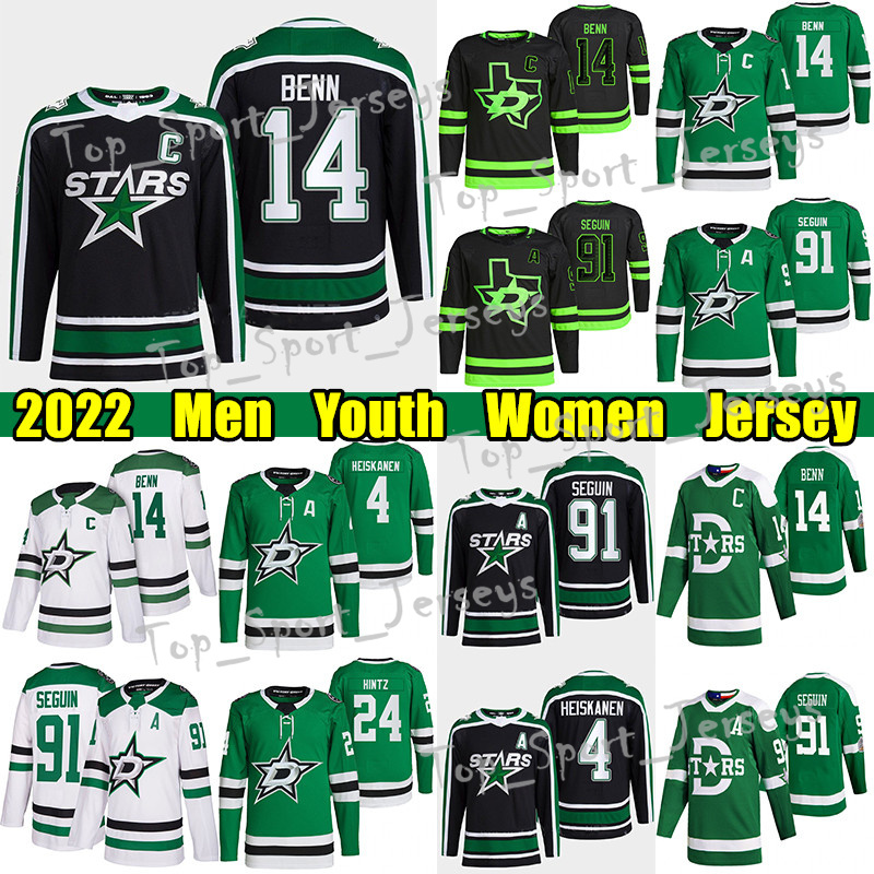 

#14 Jamie Benn Reverse Retro hockey jersey #91 Tyler Seguin Stars#4 Miro Heiskanen Joe Pavelski Esa Lindell Roope Hintz Mike Modano Dino Ciccarelli jerseys, White youth