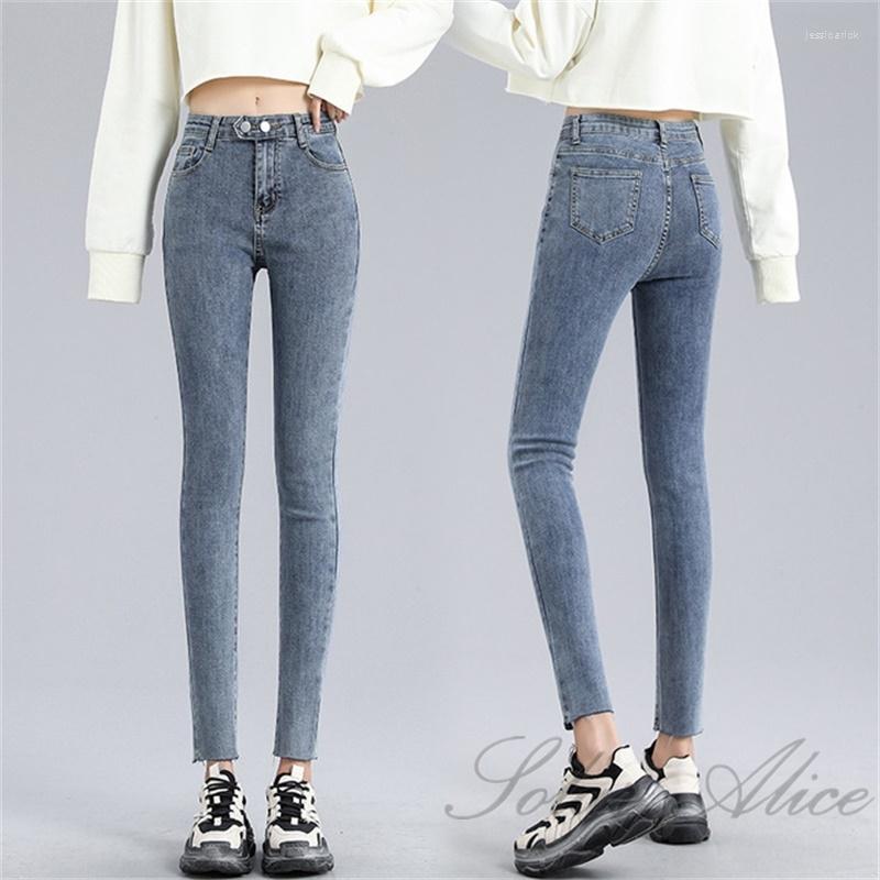 

Women's Jeans 2022 Women's Autumn Clothes Small Feet High Waist Two Button Ankle-Length Pants, Gray