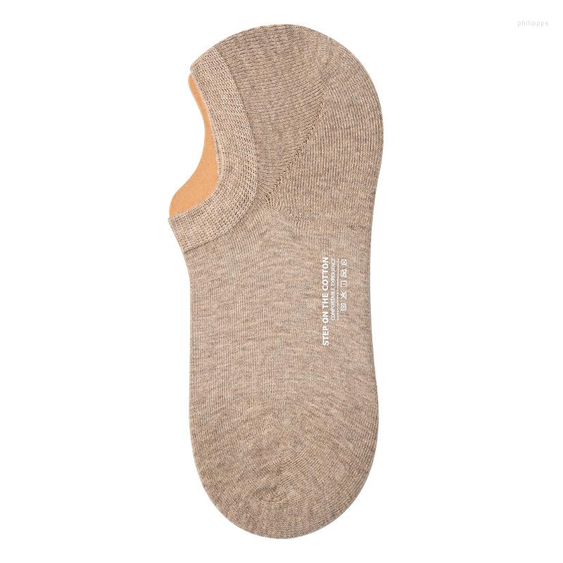 

Men's Socks 21PCS Spring Summer Male Breathable Boat Thin Cotton Invisible Shallow Mouth Solid Color Short Anti-odor Absorbing Sweat, Black