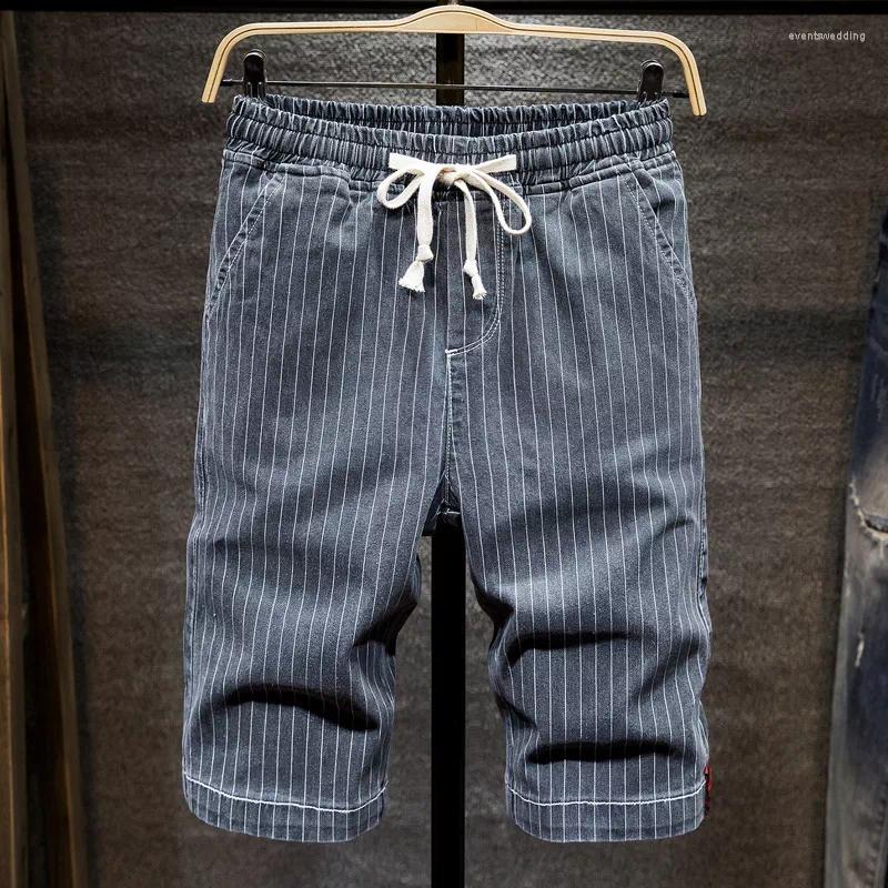 

Men' Shorts 2022 Size 5XL 6XL 7XL Men' Striped Short Jeans Summer Fashion Advanced Stretch Casual Denim Pants Male B, Light blue