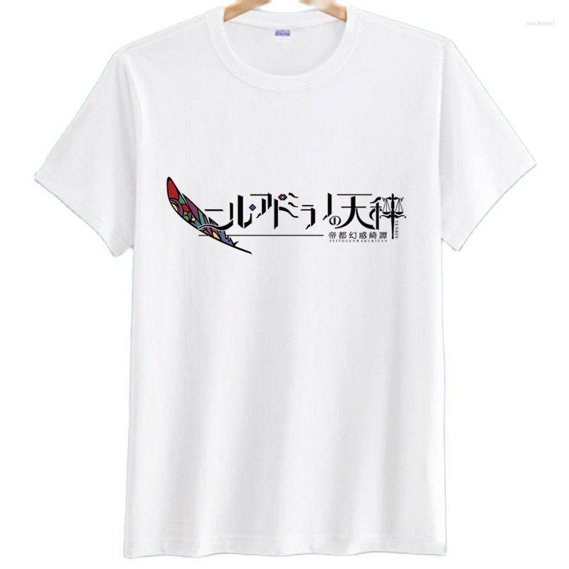 

Men' T Shirts Unisex Anime Cos LIBRA OF NIL ADMIRARI Cotton Casual Short Sleeve T-Shirt Tee Shirt