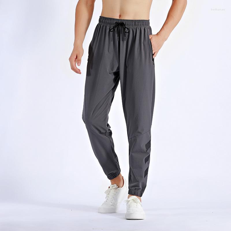 

Men's Pants 2022 Men's Fitness Sports Quick-Drying Trousers Wear-Resistant Design Elastic Band Fashionable, Black