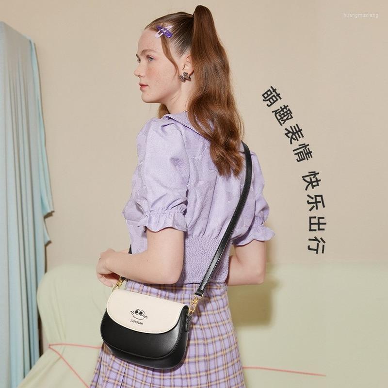 

Evening Bags NUCELLE Summer Bag Women's 2022 Fashion Contrast Color College Style Cross Shoulder, Beige