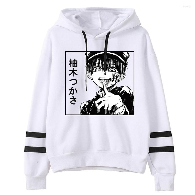 

Men's Hoodies Anime Toilet-Bound Hanako-kun Hanako Kun Cosplay Costume Striped Hooded Sweatshirt Men Women Pullover Loose Casual Tops, White