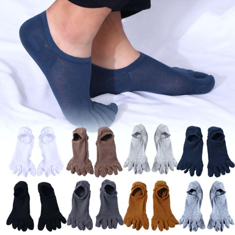 

Men's Socks All-match Men Five Toe Breathable Cotton Cycling Sports Running Comfortable Solid Color Short Hosiery, Black