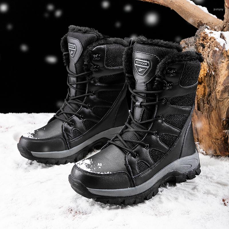 

Boots Winter Couple Cotton Warm Thick-soled Snow Men's Outdoor Plus Velvet Solid Color High Shoes Large Size, Gray