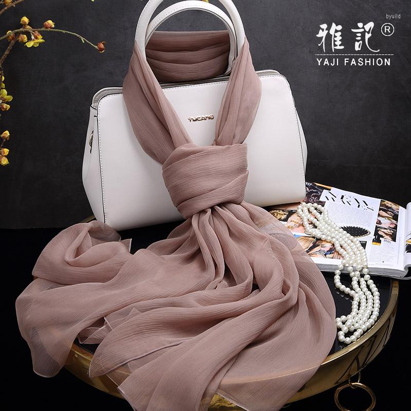 

Scarves Bean Color Silk Scarf Women Long Plain Solid Soft Spring Hangzhou Elegant Shawl Autumn Winter Summer