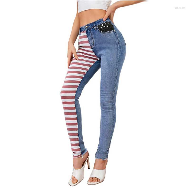 

Women' Jeans Small Leg Elastic Woman Skinny Women' Slim Pencil Pants Stretch, Blue