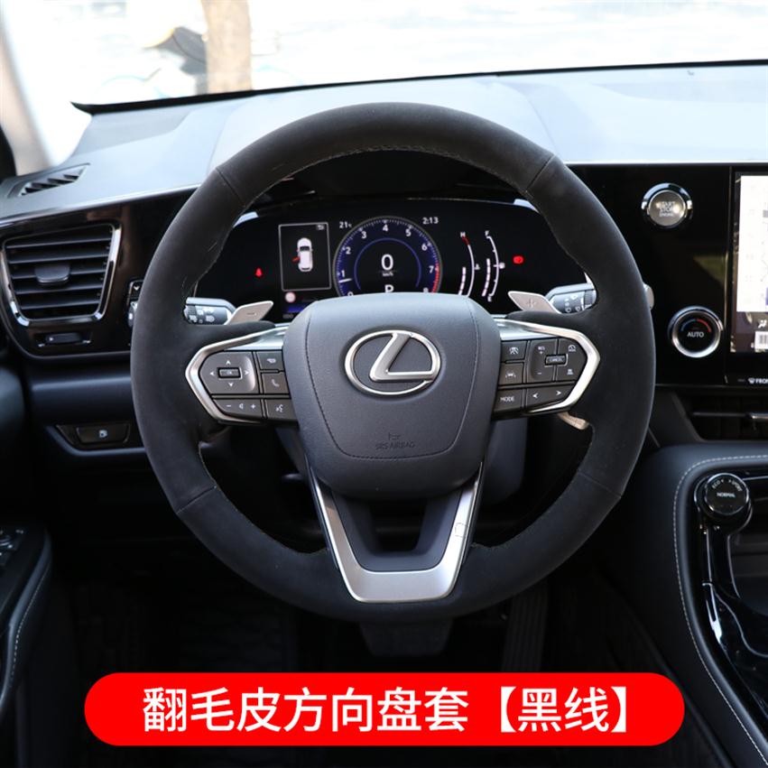 

DIY Hand Sewing Car Steering Wheel Handle Cover For Lexus NX260 NX350h 2022 Interior Accessories329O