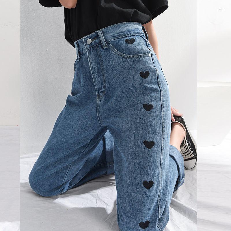 

Women's Jeans High Waist Embroidered Wide Leg Pants Women Loose 2022 Autumn And Winter Straight Love Trousers Y2k Trend