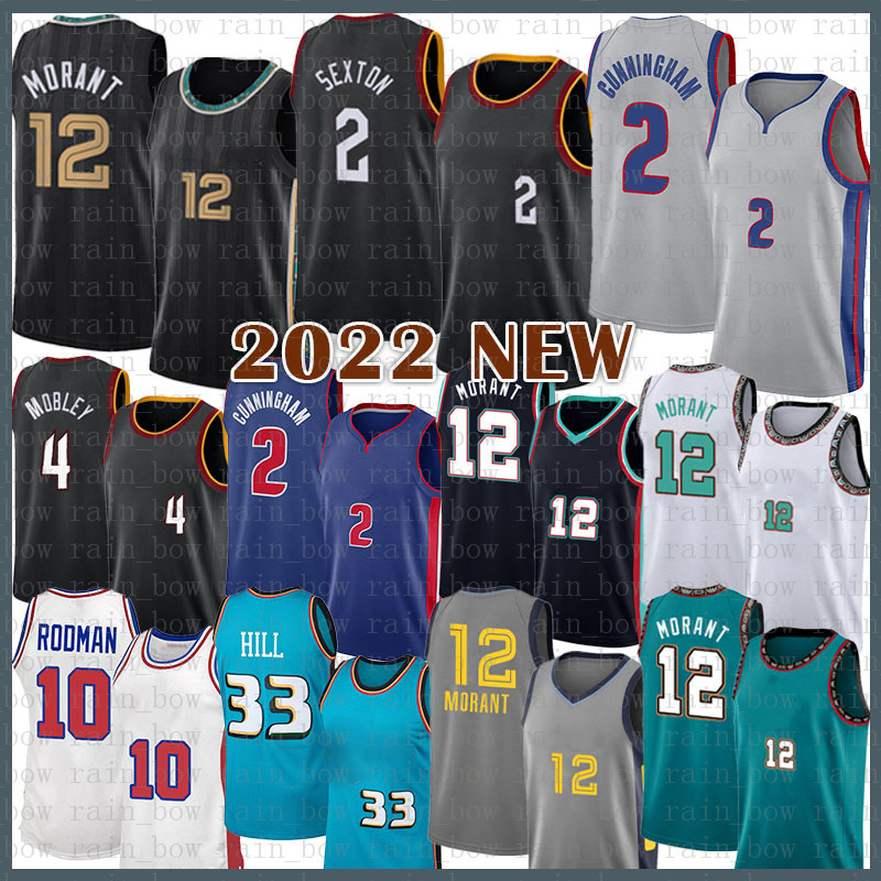 

Memphi Grizzlie Basketball Jersey Detroits Piston Clevelands Cavalier 2 33 11 Ja Morant Collin Sexton Evan Mobley 12 Cade Cunningham Grant Hill Isiah Thomas Green, Jersey-huosai