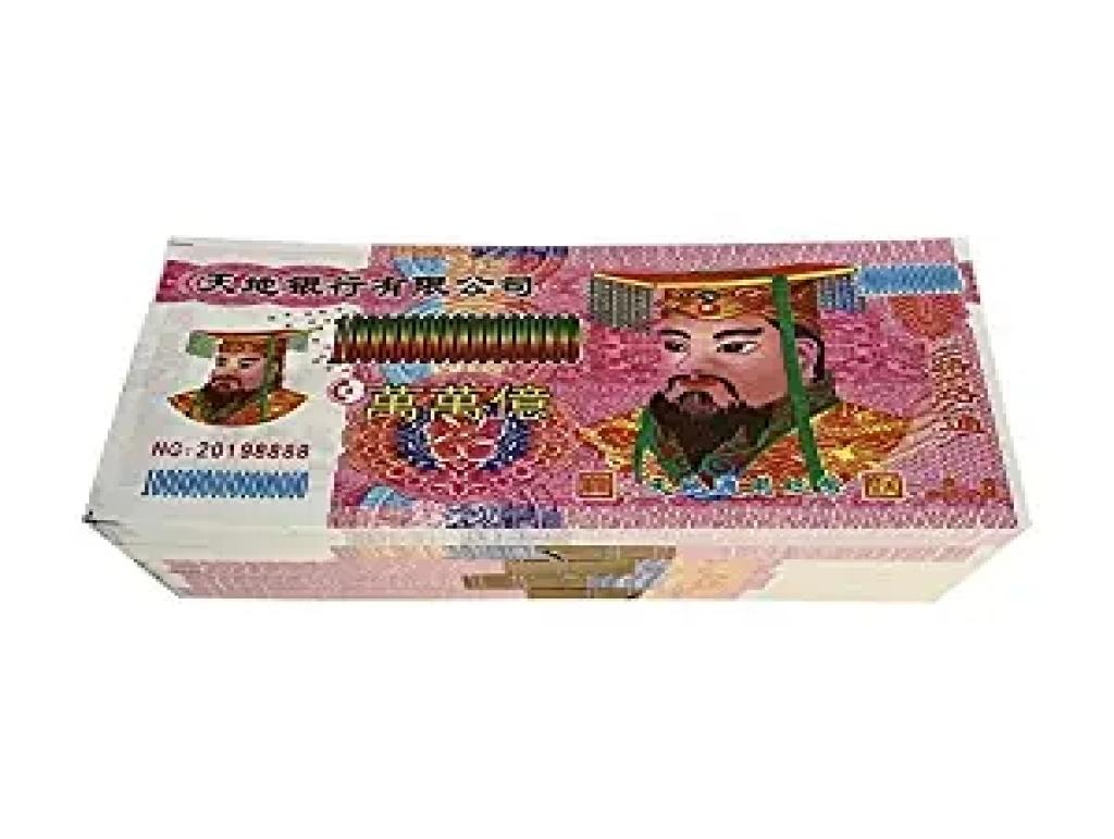 

400 pcs Chinese Joss Paper Money Hell Bank Note 10000000000000000 Ancestor Money for TombSweeping Day Funeral Strengthe8342111
