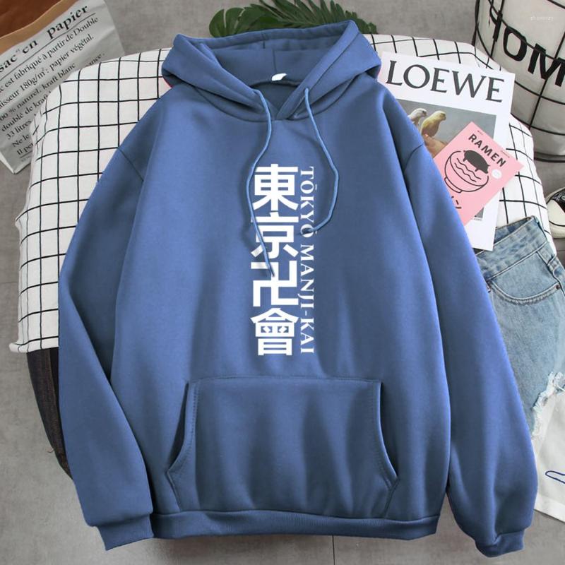 

Men' Hoodies Tokyo Revengers Hoody Japanese Anime Men Loose Casual Mens Sweatshirts Harajuku Brand Street Pullovers Men' Long Sleeve, Beige