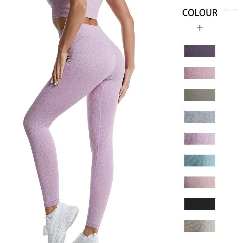 

Women' Leggings Women High Waist Striped Yoga Seamless Fitness Elastic Workout Sweat Pant Running Sports Jogging Gym Push Up Mallas, Purple bra