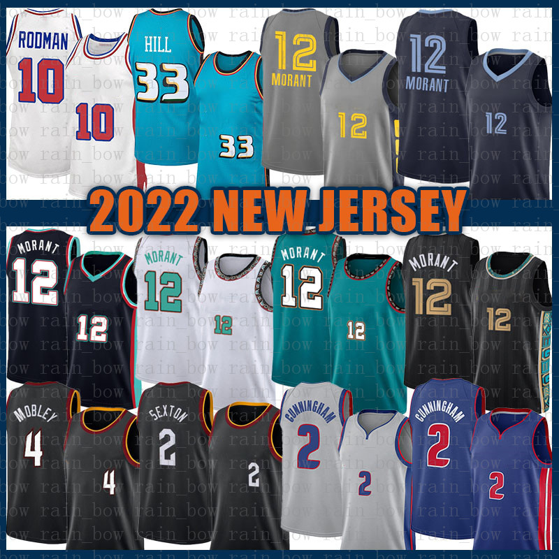 

2022 New Memphi Grizzlie Basketball Jersey Detroits Piston Ja 12 Morant Cade 2 Cunningham Grant 33 Hill S-XXL Multi Red, Jersey-huosai