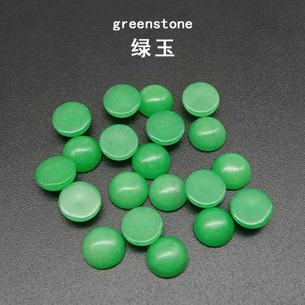 

4/6/8/1012/14MM Gemstone Cabochons Natural Synthetic Stone Beads Green Jade Cabochons for Earring Necklace Bracelet