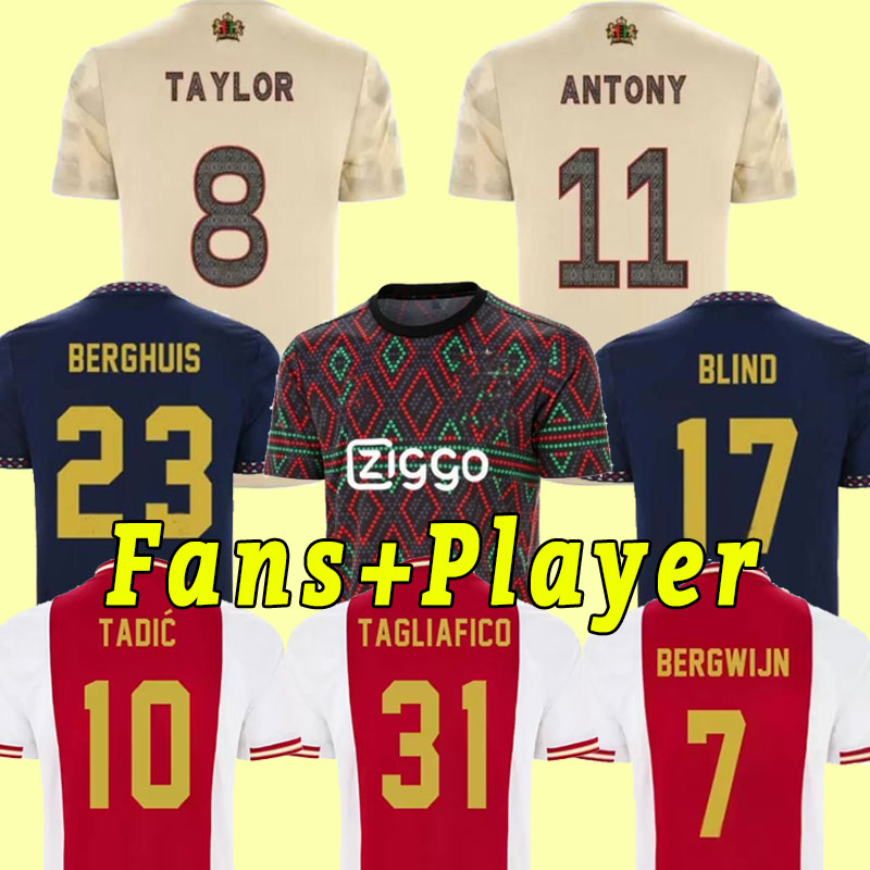 

22 23 TADIC soccer jersey Fans player Camiseta Futbol Marley BERGHUIS HALLER BLIND KLAASSEN GRAVENBERCH CRUYFF BLIND 22 23 football shirt Alvarez Training Shirt, Home