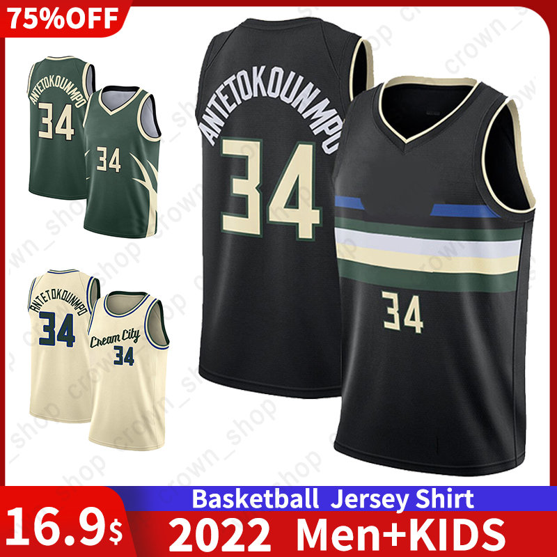 

Giannis Antetokounmpo Milwaukees Basketball Jerseys Buck Ray Allen 34 Men 2022 2023 Youth Jersey shirt, Men(xiong lu)