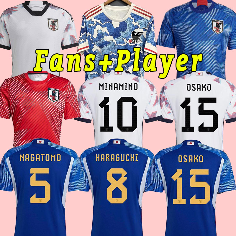Japon 2022 Jersey de football Minamino Nagatomo Haraguchi Yoshida Tsubasa 2023 Japonais 22 23 chemises de football Honda Osako Men Fans Player Ve
