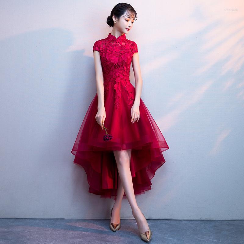 

Ethnic Clothing Bride Toast Dress 2022 Spring Red Chinese Wedding Evening Women Hollow Out Irregular Party Dresses Qipao Cheongsam Modern