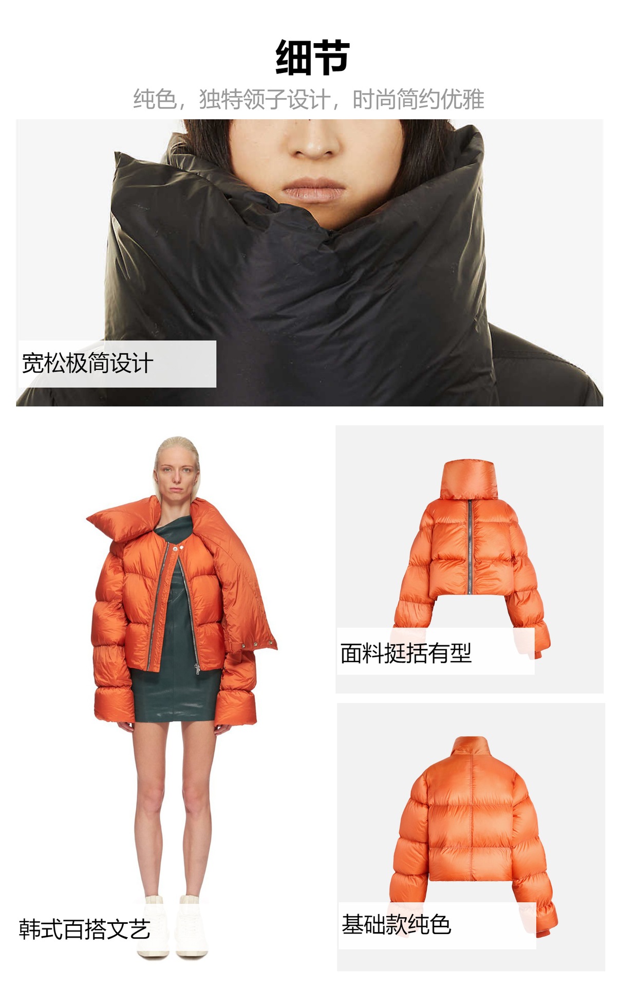 

Women' Down & Parkas WHITNEY WANG 2021 Autumn Winter Fashion Streetwear Designer Style Scarf Collar Oversize Coat Women Stylish Coat1, Black