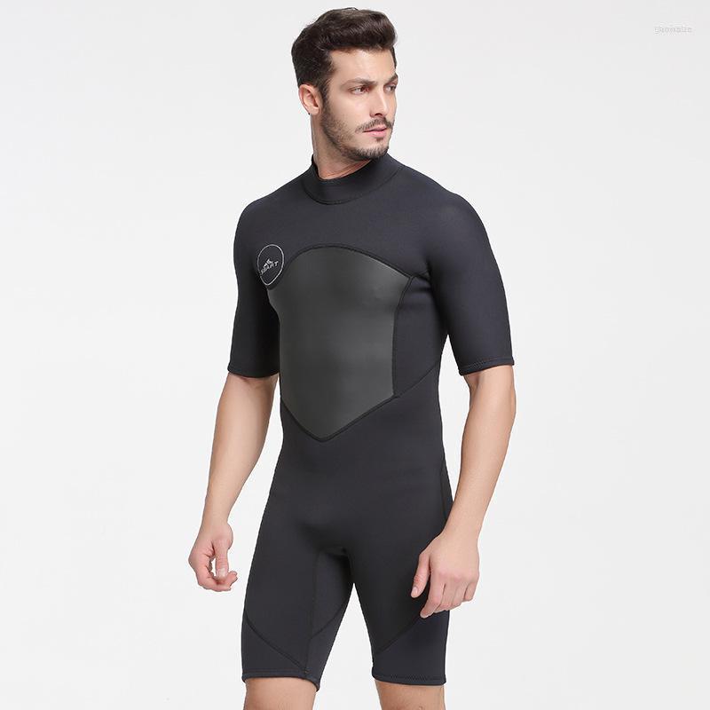 

Women's Swimwear Women's Men's 2MM Neoprene Wetsuit Swimming Scuba Diving Short Sleeve Swimsuit Triathlon Thermal Surf Snorkeling, Black