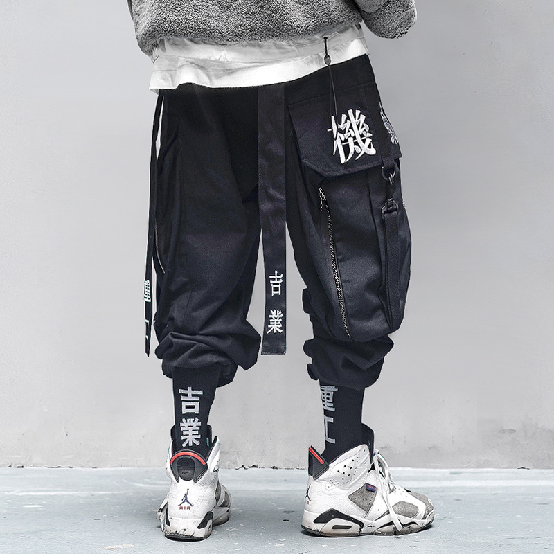 

Ribbon Black Strap Cargo Jogger Pants Men Japanese Streetwear Kanji