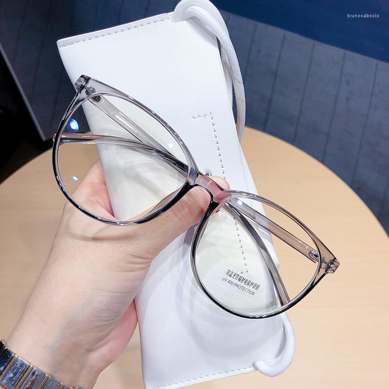 

Sunglasses Anti-blue Light Square Glasses Frame Women Men Simple Transparent Optical Eyeglasses Blue-Blocking Compute Spectacles Frames