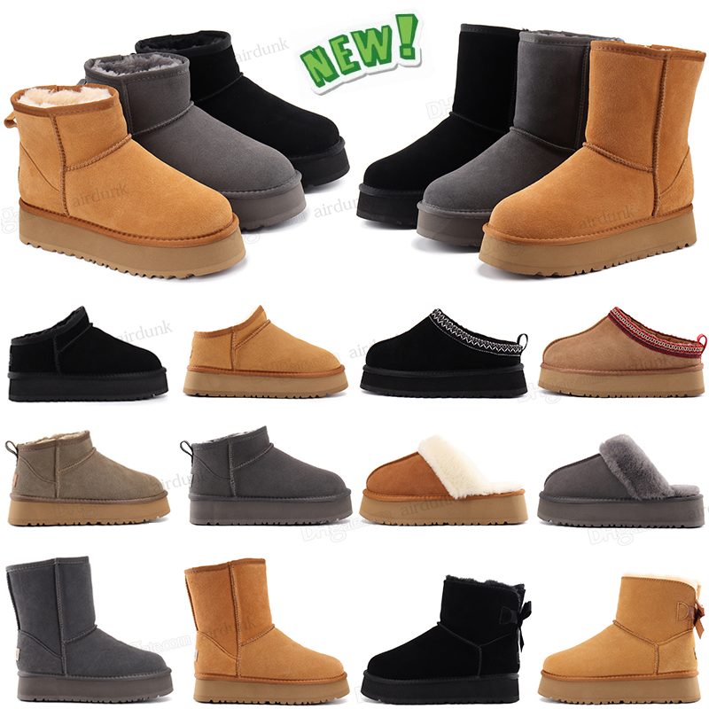 Australie Femmes Classique Mini Plateforme Bottes Designer Femme Fond Épais Cheville Ultra Mat Fourrure Bottes De Neige En Daim Mélange De Laine