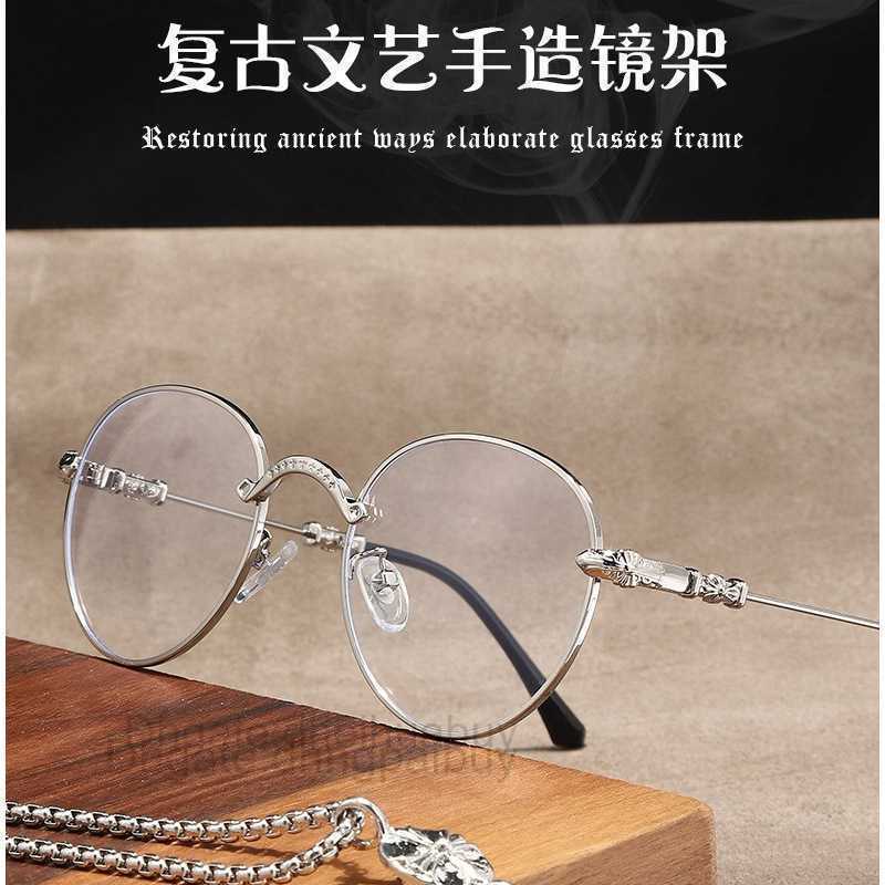 

Designer Ch Sunglasses Frames Hearts Mens Round Business Glasses Gold Men's Women's Anti Blue Light Chromes Women Luxury Cross Eyeglass Frame Eztx