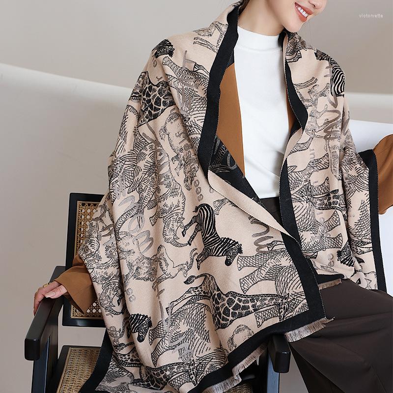 

Scarves Woman Fashion European And American Style Retro Zebra Printing Imitation Cashmere Shawl Multifunction Decorate Warm Scarf