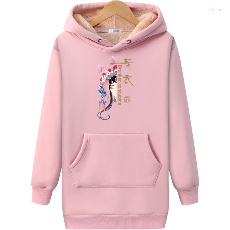 

Women' Hoodies Women' & Sweatshirts OSKE Character Fleece Women Opera Facial Makeup For Printing Hoodie Sweatshirt Casual With Hood, Black