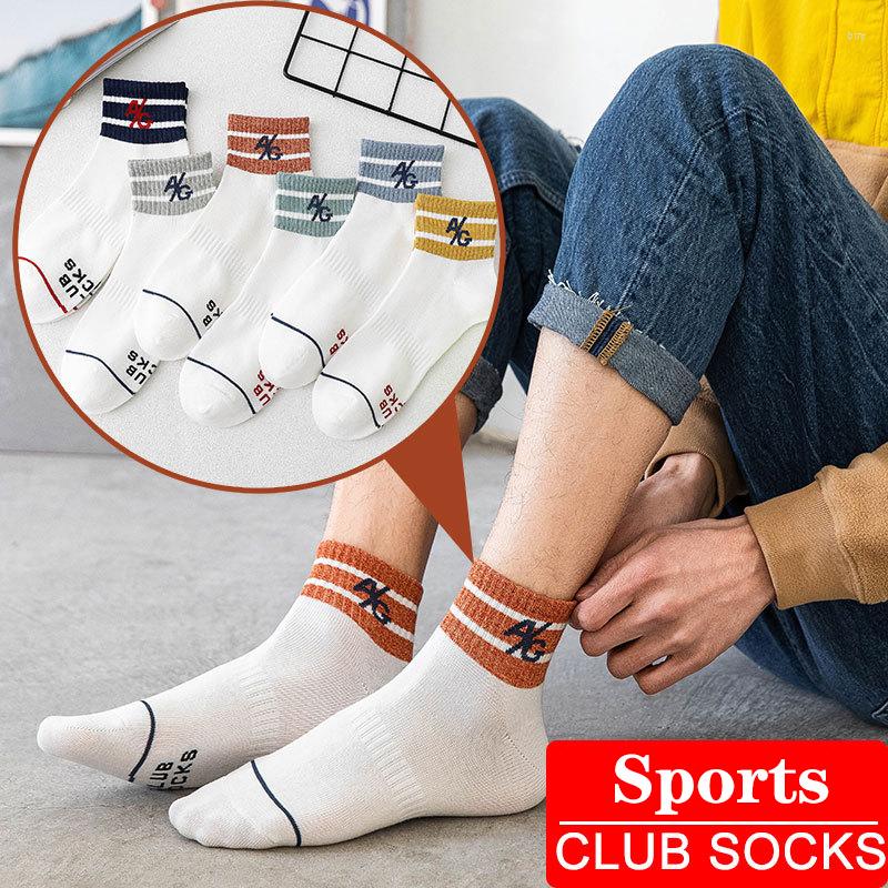 

Men's Socks Men's Fashion Cotton White Breathable Sweat-absorbent Male Sport Anti-wear Feet Guard Heel Fit For Mountaineering, Black blue