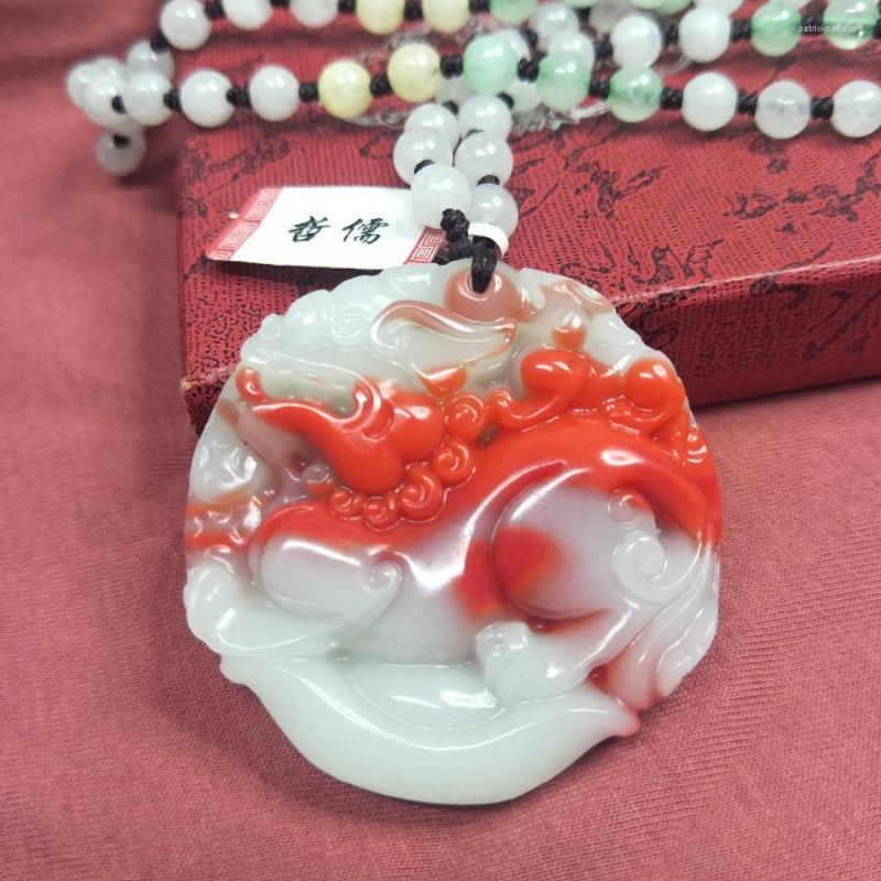 

Pendant Necklaces Wholesale Price Natural Two-color Chicken Blood Stone Carving Pixou With Three Color Beads Chain Certificate
