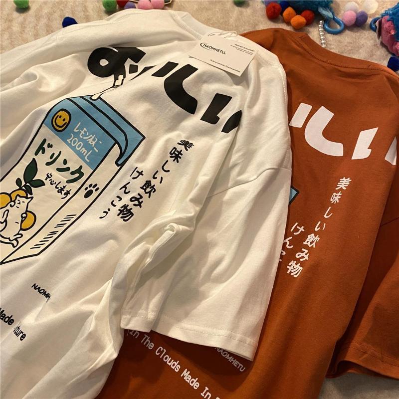 

Men's T Shirts Summer T-shirt For Men Women Shirt Harajuku Tshirt Graphic Tee Tops Clothes Y2k Japanese Fashion Egirl E Girl Clothing 2022, Orange