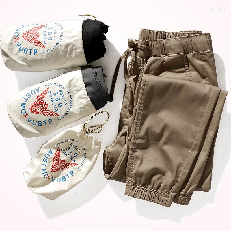 

Men's Pants 2022 Summer Thin Lightweight Woven Casual Men's Trend Loose Elastic Waist Drawstring Quick-drying Sports Pencil, Black