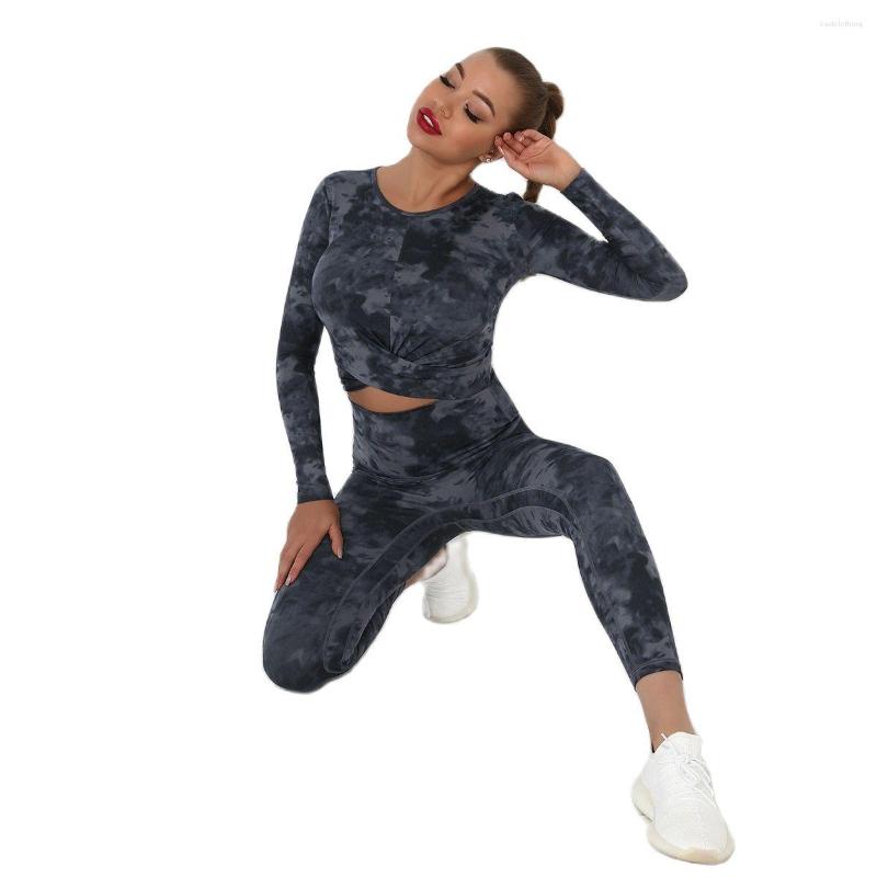 

Active Sets 2022 Seamless Tie Dye Yoga Print Suit Women Compression Perfor Tracksuit Gym Clothes Workout Set Quick Dry Sportwear Outfit, Khaki