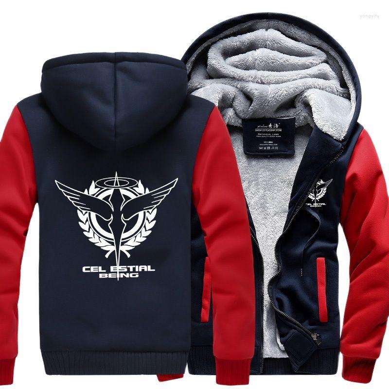 

Men' Hoodies High-Q Unisex GUNDAM Rumia Jacket Sweatshirts Cartoon Cardigan Coat