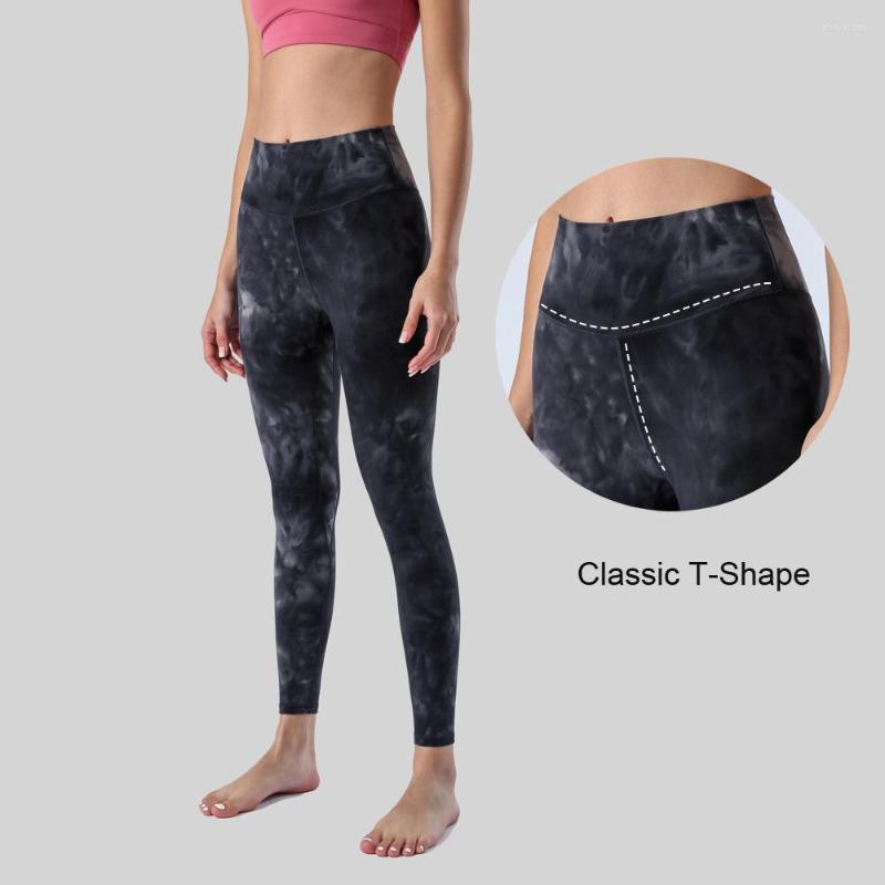 

Active Pants Tie Dye Tummy Control Leggings Gym High Waist Sport Legging Non See Through Yoga Compression Tights Women Sports Trouser, Ink blue