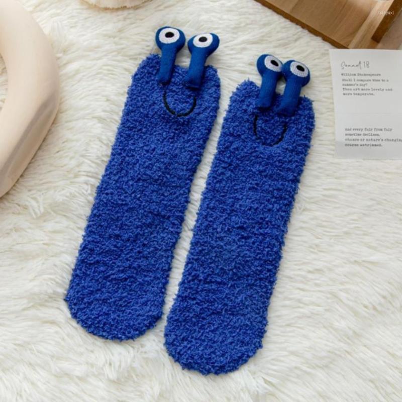 

Men's Socks Keep Warm Autumn Winter Thicken Silicone Anti Skid Floor For School, Yellow