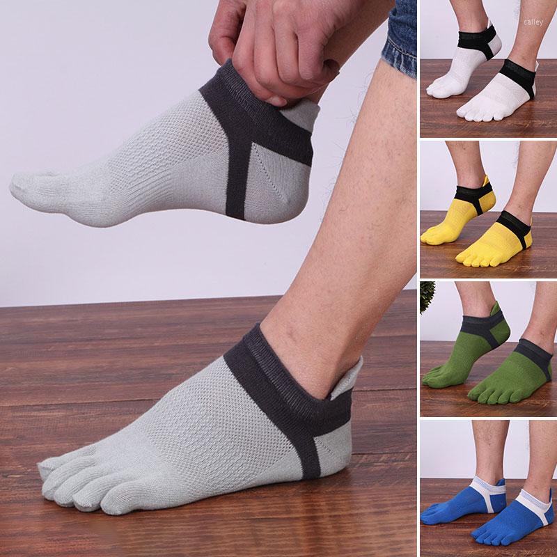 

Men's Socks Men's Finger Casual Sports Mesh Breathable Deodorant Split Toe Summer Color Cotton Low Free Size, Men split toe socks
