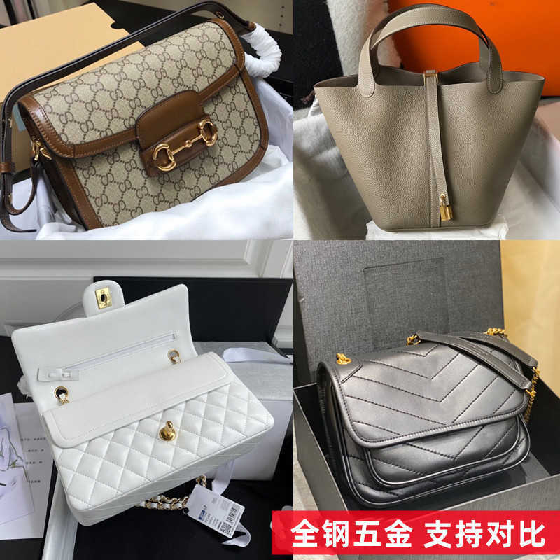 

Leather Designer Bags Celinns Luxury Handbag Brand Old Flower Women's Bag Triomphe Armpit Bucket Round Saddle Tiger High Quality Fashion Shouulderbag, Consulting customer service