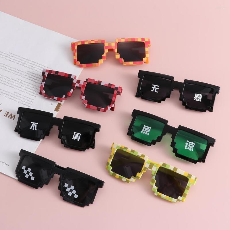 

Sunglasses Funny Mosaic Party Disco Cool Glasses Gamer Robot Po Props Cosplay For Adults Teens