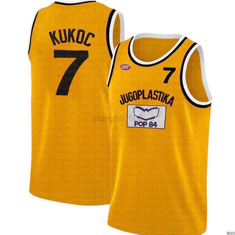 

College Basketball Wears North Carolina State University Michael Mens Basketball Jersey NCAA Toni Gary Kukoc Payton Jersey Charles John Barkley Stockton