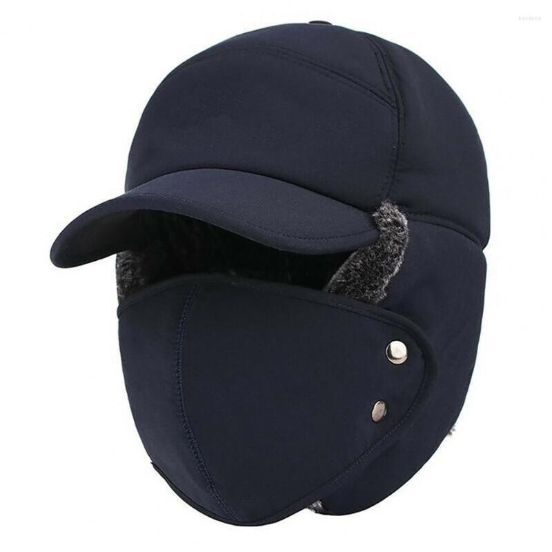 

Berets Men Winter Thickened Warm Windproof Outdoor Cycling Lei Feng Face Cover Neck Cap, Grey