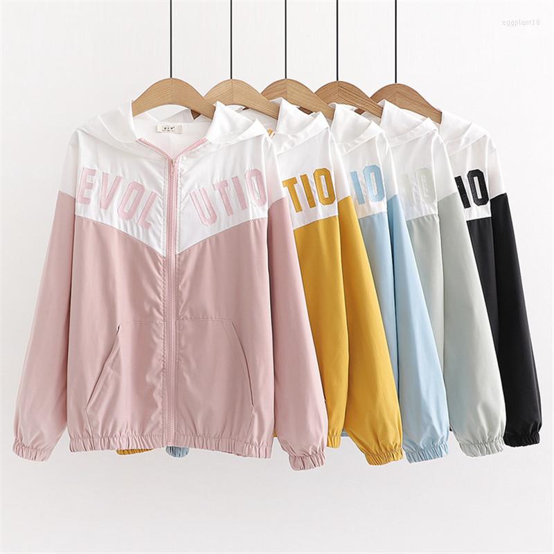

Women's Jackets 2022 Fashion Student Thin Jacket Letter Embroidery Hooded Short Outerwear Women Loose Casual Tops Sweet Windbreaker Coat, Green